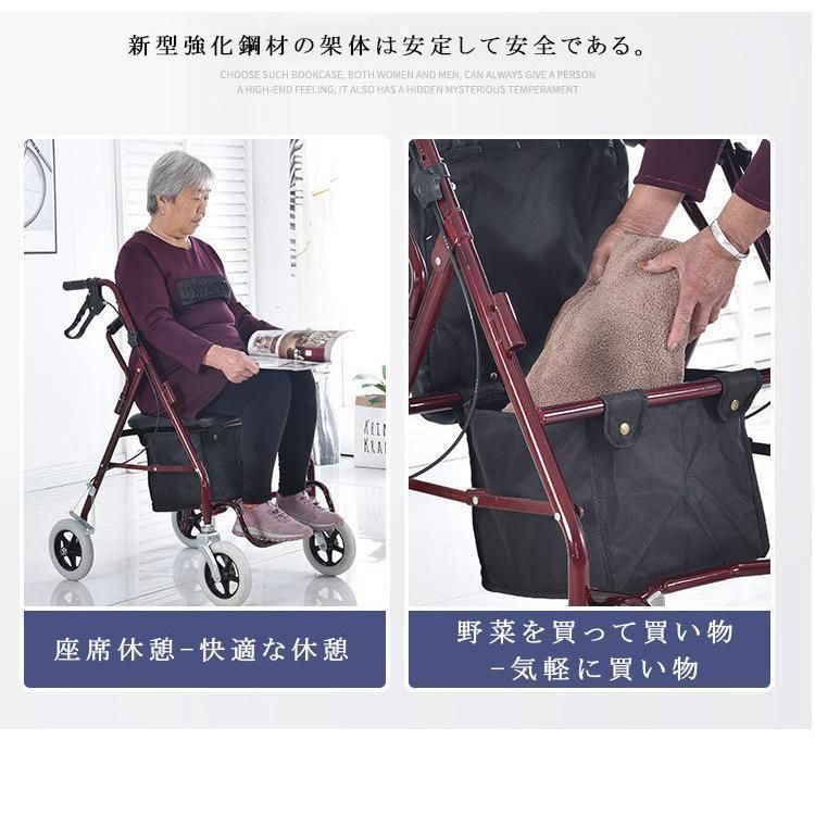 小型