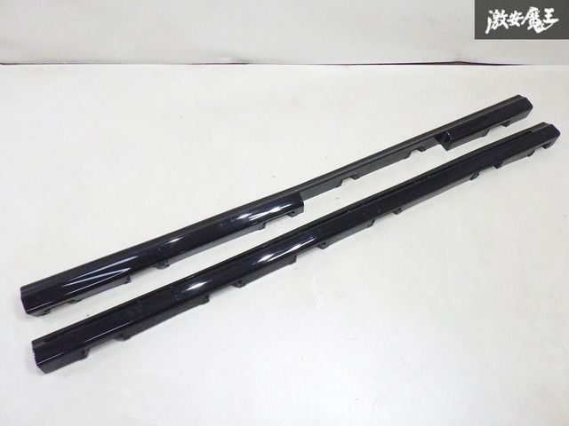 【変形無し】 スズキ純正 DA17W エブリイワゴン 後期 6型 サイドステップ サイドスカート 左右 セット 77211-64P5 77221-64P6 棚1L11