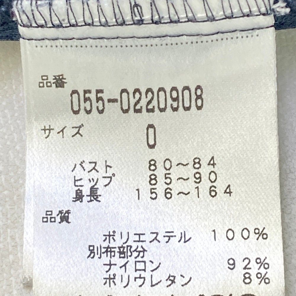 サイズ：0 PEARLY GATES パーリーゲイツ  切替ジップパーカー  ネイビー系 [240101442174] ゴルフウェア レディース ストスト サイズ：0 PEARLY GATES パーリーゲイツ 切替ジップパーカー