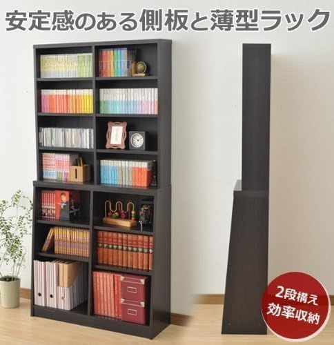 オープンラック