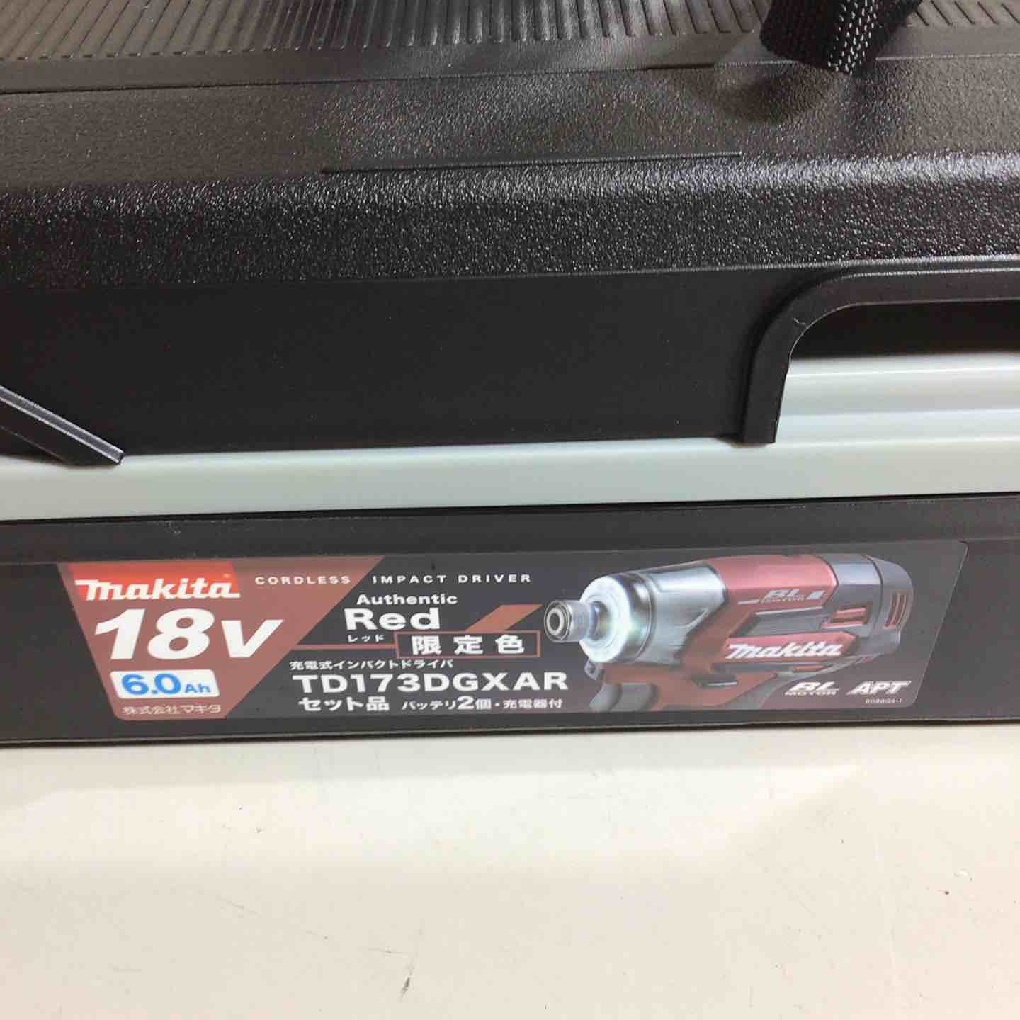 ♥品 マキタ makita コードレス インパクトドライバー TD173DGXAR レッド 赤 色 インパクト 戸田店