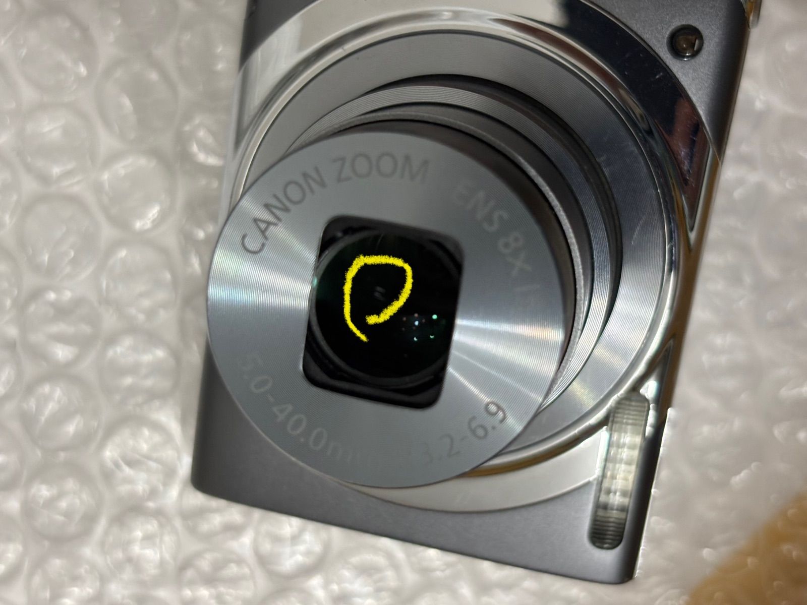 Canon IXY130 デジタルカメラ 7231 【公式通販】