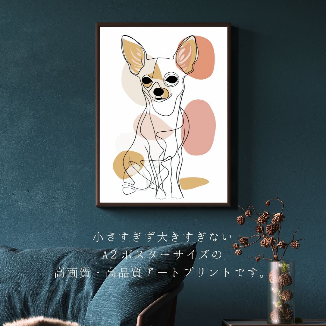 犬　絵 ペキニーズ犬のsvgの覗き見カットファイル、カット可能