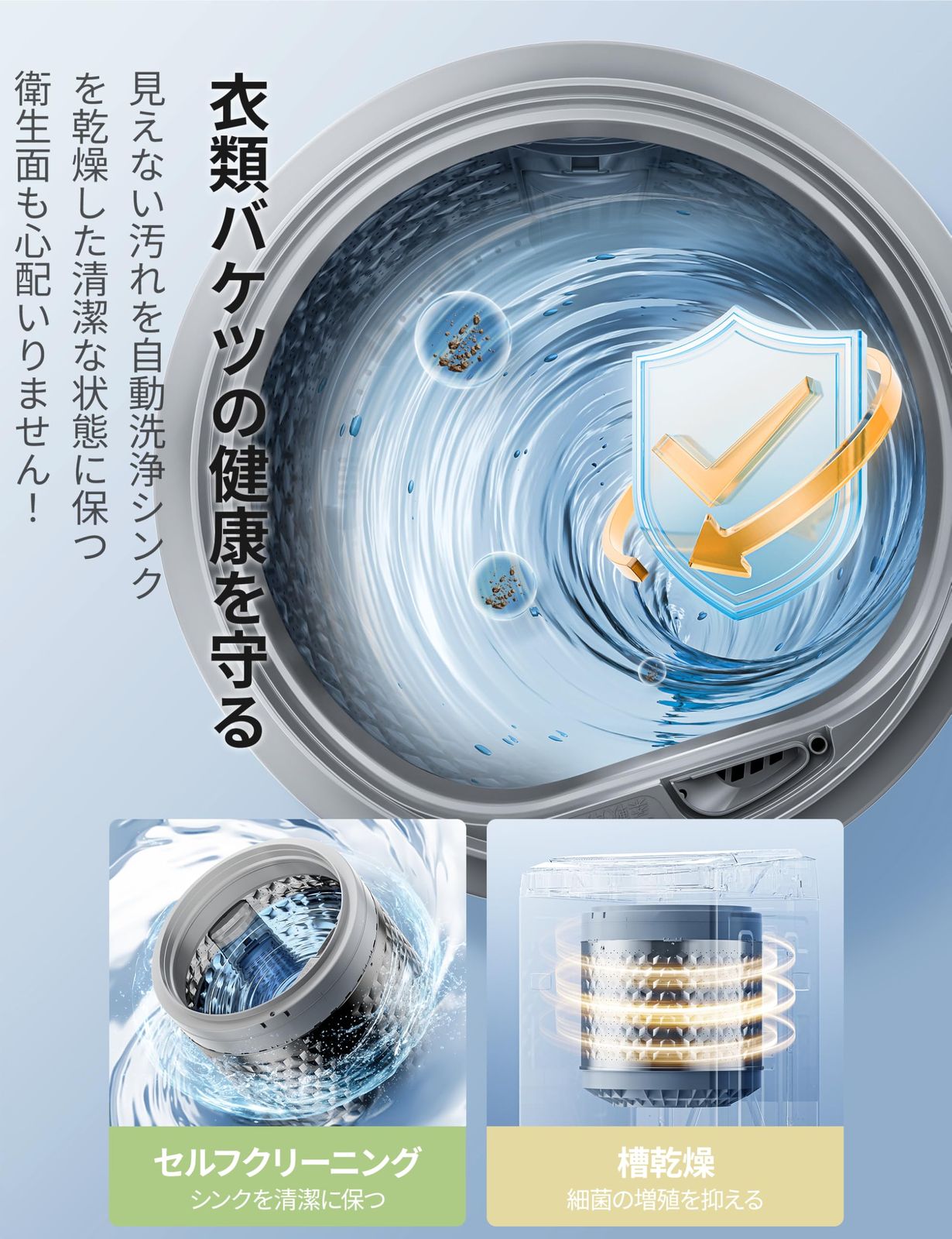 COMFEE 洗濯機 5.5kg 一人暮らし 1-3人用 全自動洗濯機 ステンレス槽 風乾燥 予約機能 部屋干し ガラスドア コンパクト 家電 節水 静音設計 省スペース 槽洗浄 透明ドア 黒 金属グレーCAC06EW55|T-S1 WWW_KANDAIZUMI_COM