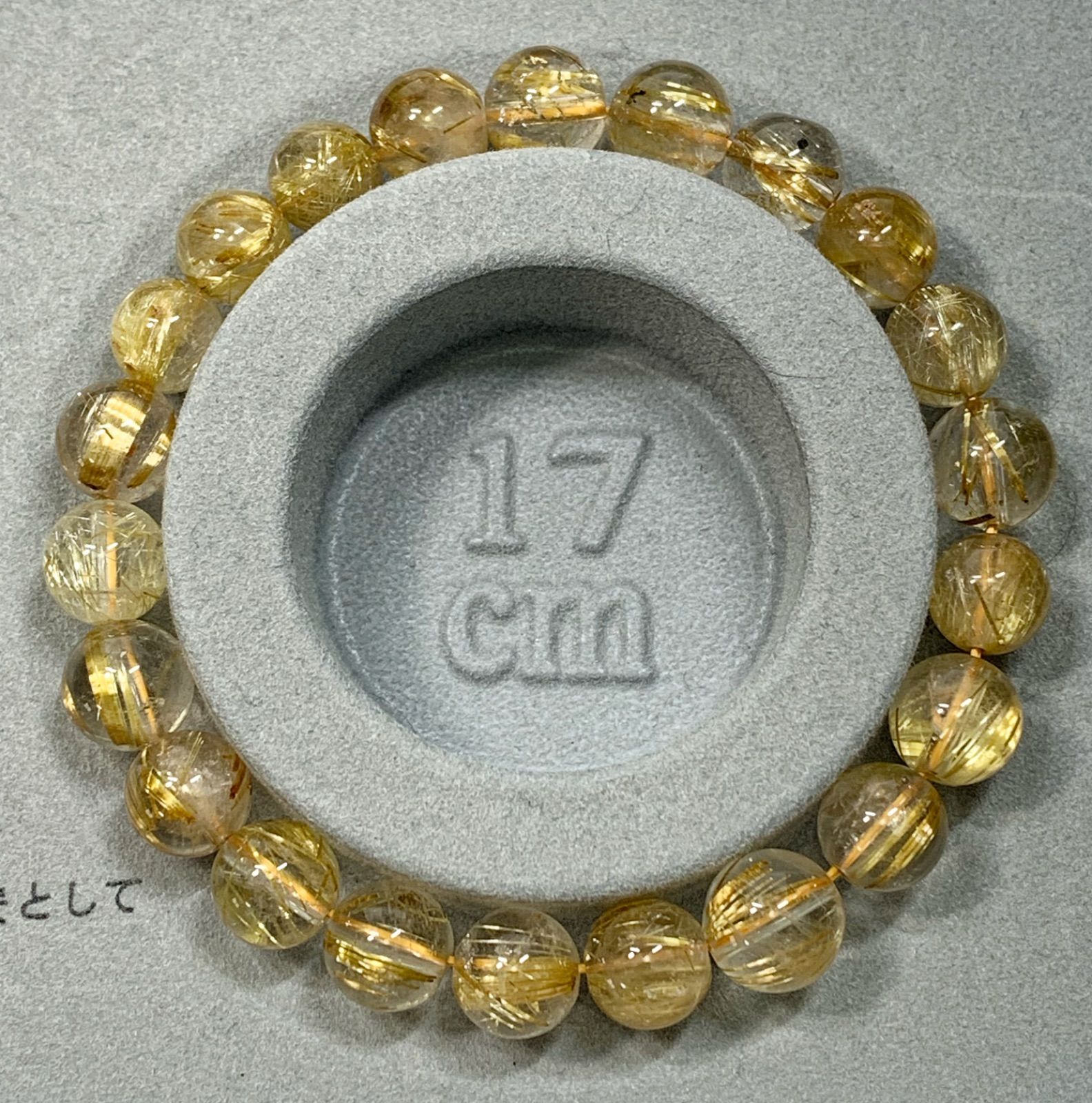 ra-2002