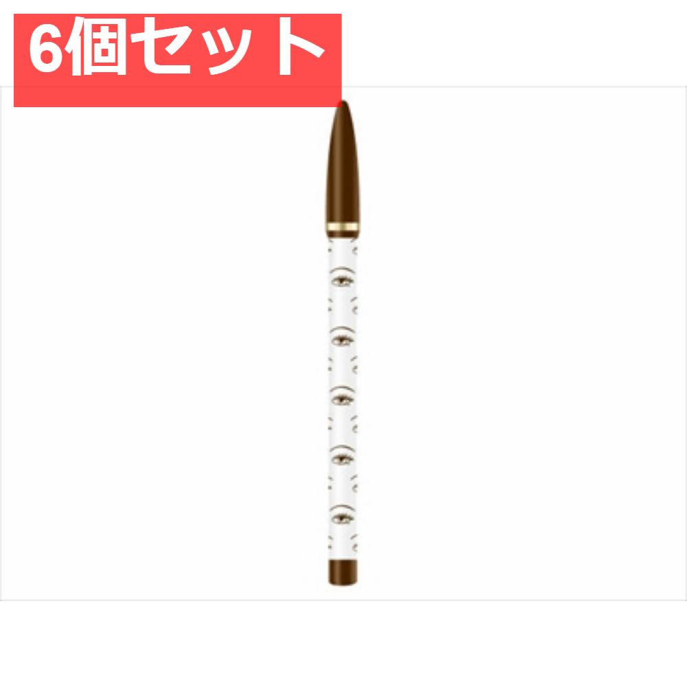 ビボ アイフル アイライナー8 6個セット まとめ売り