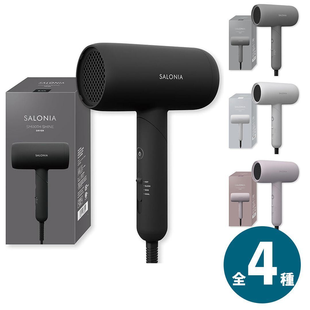 YA-MAN ヤーマン リフトドライヤー HC–20 HC–20W–1 保証書 YA-MAN