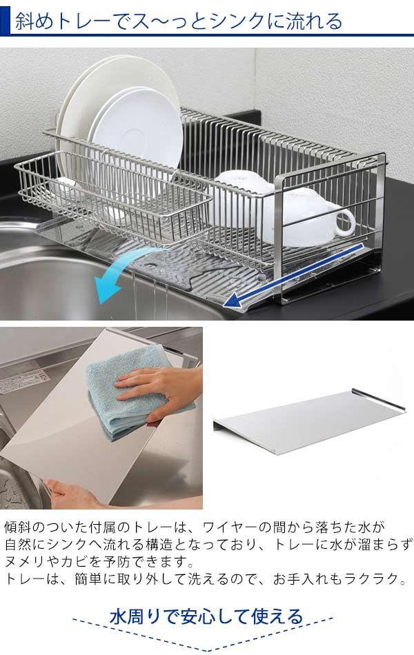 縦置き スリム