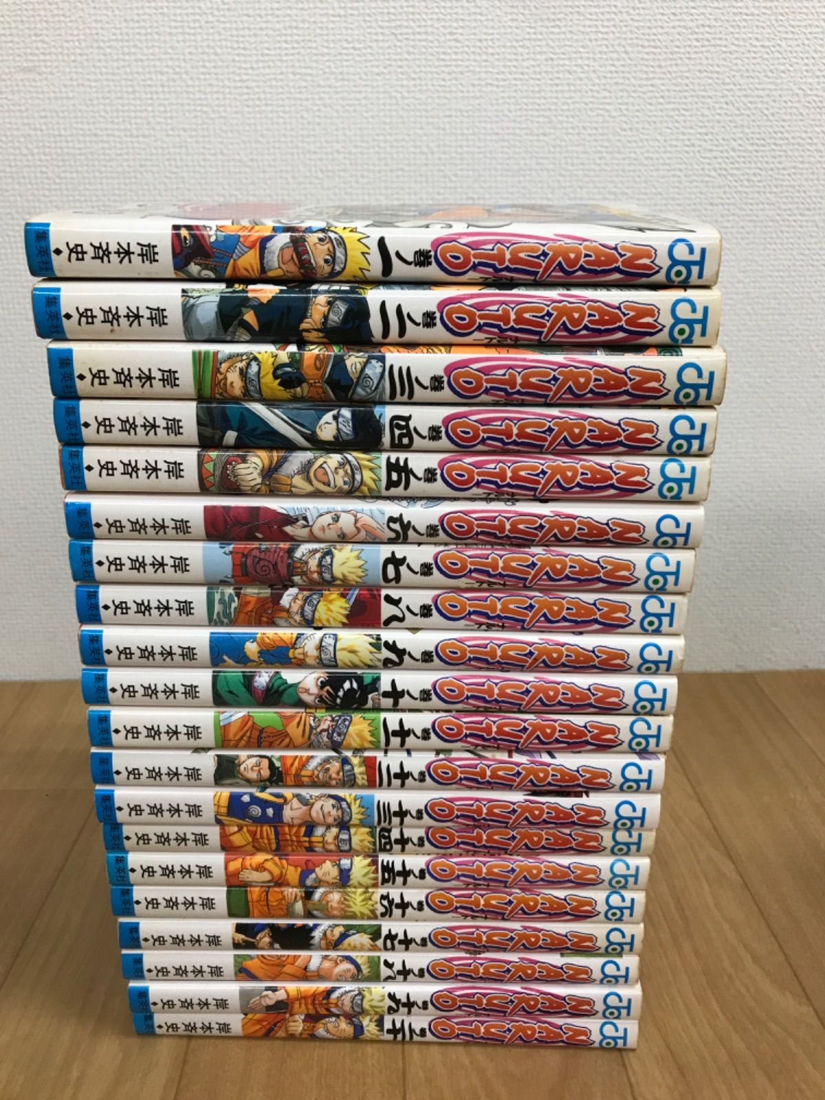 ☆NARUTO ナルト 1~72巻 全巻セット 岸本斉史 《IQ04A》 【641209】NARUTO