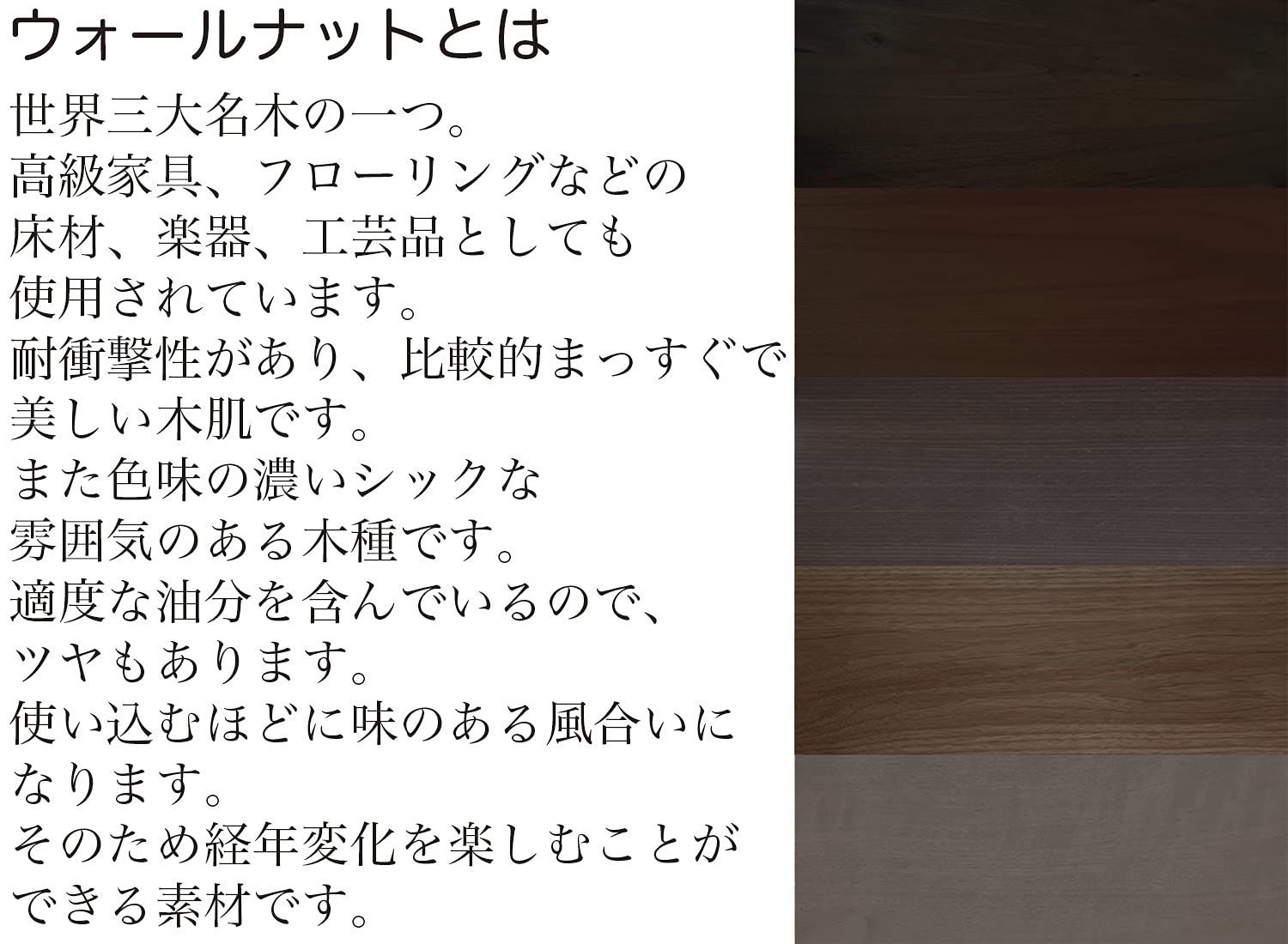 【カラー: ウォールナット】ササキ工芸 キャッシュトレイ コイントレイ 木製 ウ-7