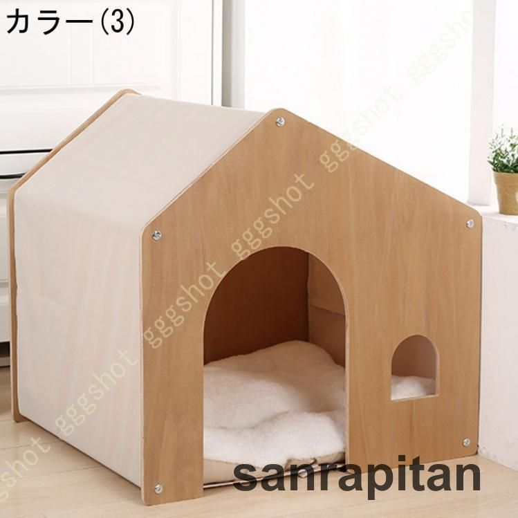 ペットハウス ハウス 小屋 W52×D47×H50cm 屋根付き ペットベッド ペットベット 犬 猫 ペット クッション付き 天然木 木製 ペット用ハウス ペット用ベッド WWW_GEBZETESISAT_COM_TR