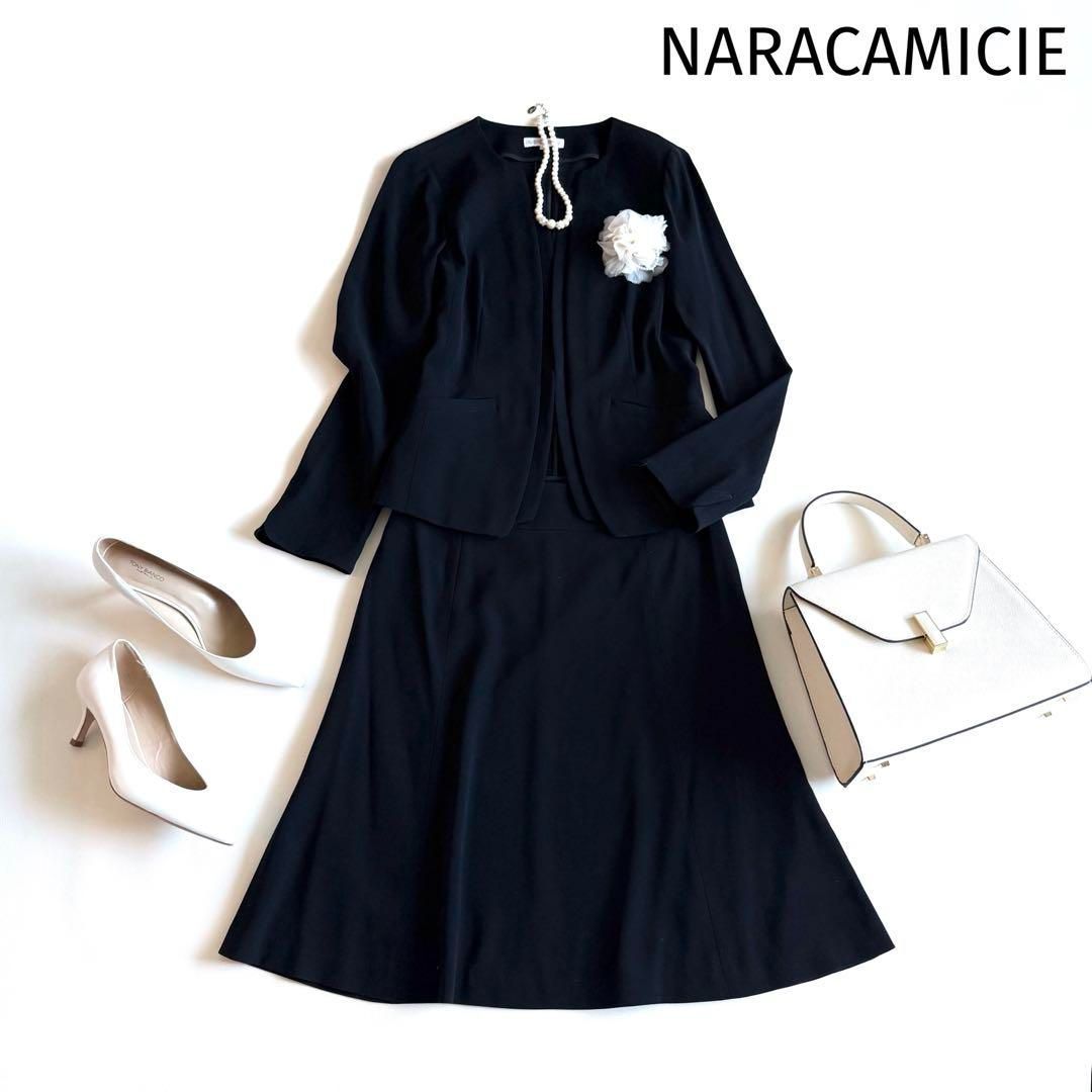 ナラカミーチェ レディースフォーマル ジャケット＆スカート ナラ