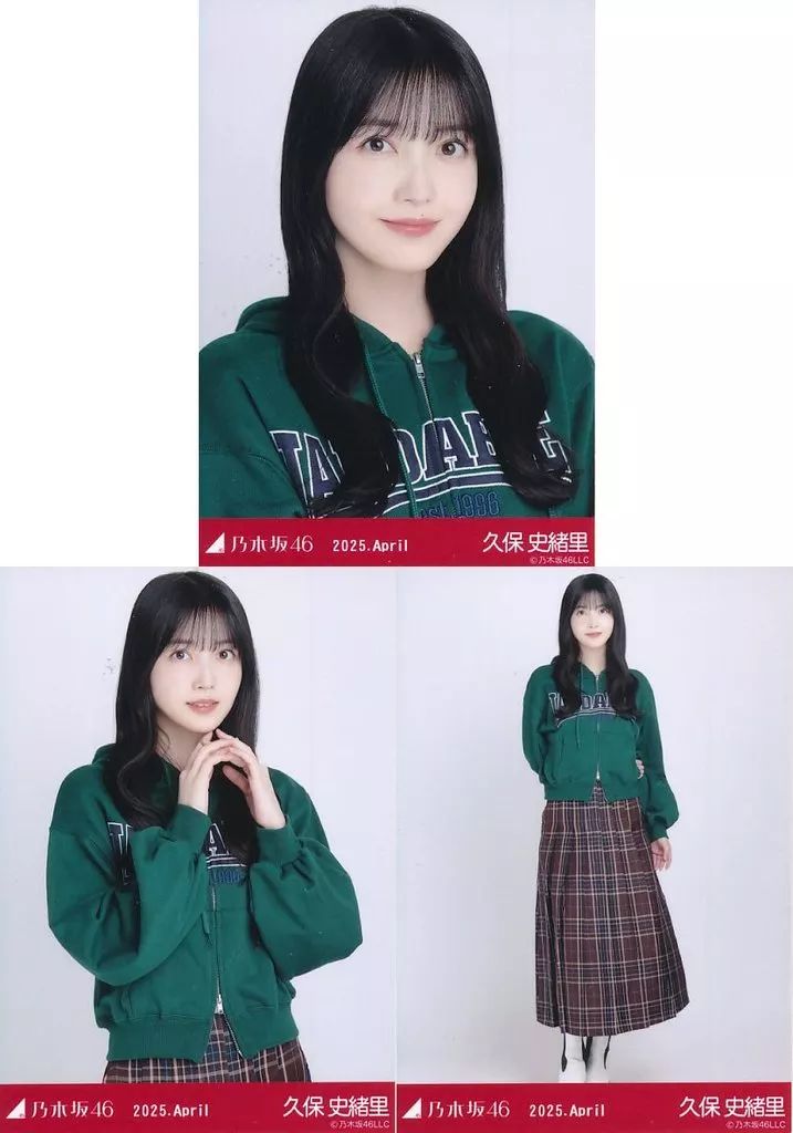 中古】生写真(乃木坂46) ◇乃木坂46/久保史緒里/「乃木坂46 2025