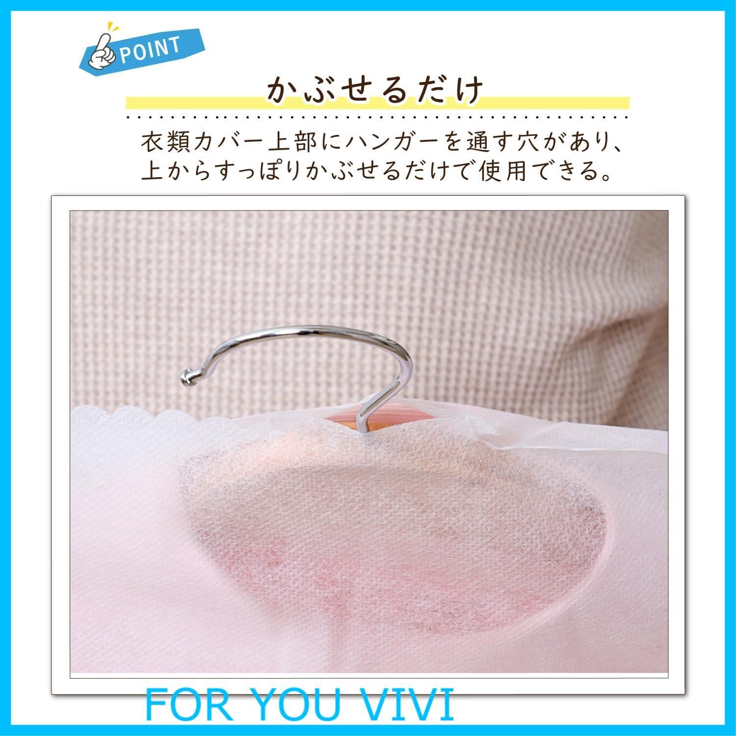 ホワイト