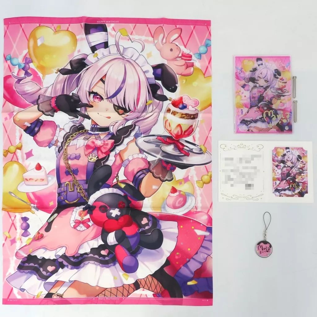 グッズセット マリア マリオネット 全力お祝いセット バーチャルYouTuber にじさんじ NIJISANJI EN マリア マリオネット 誕生日2025