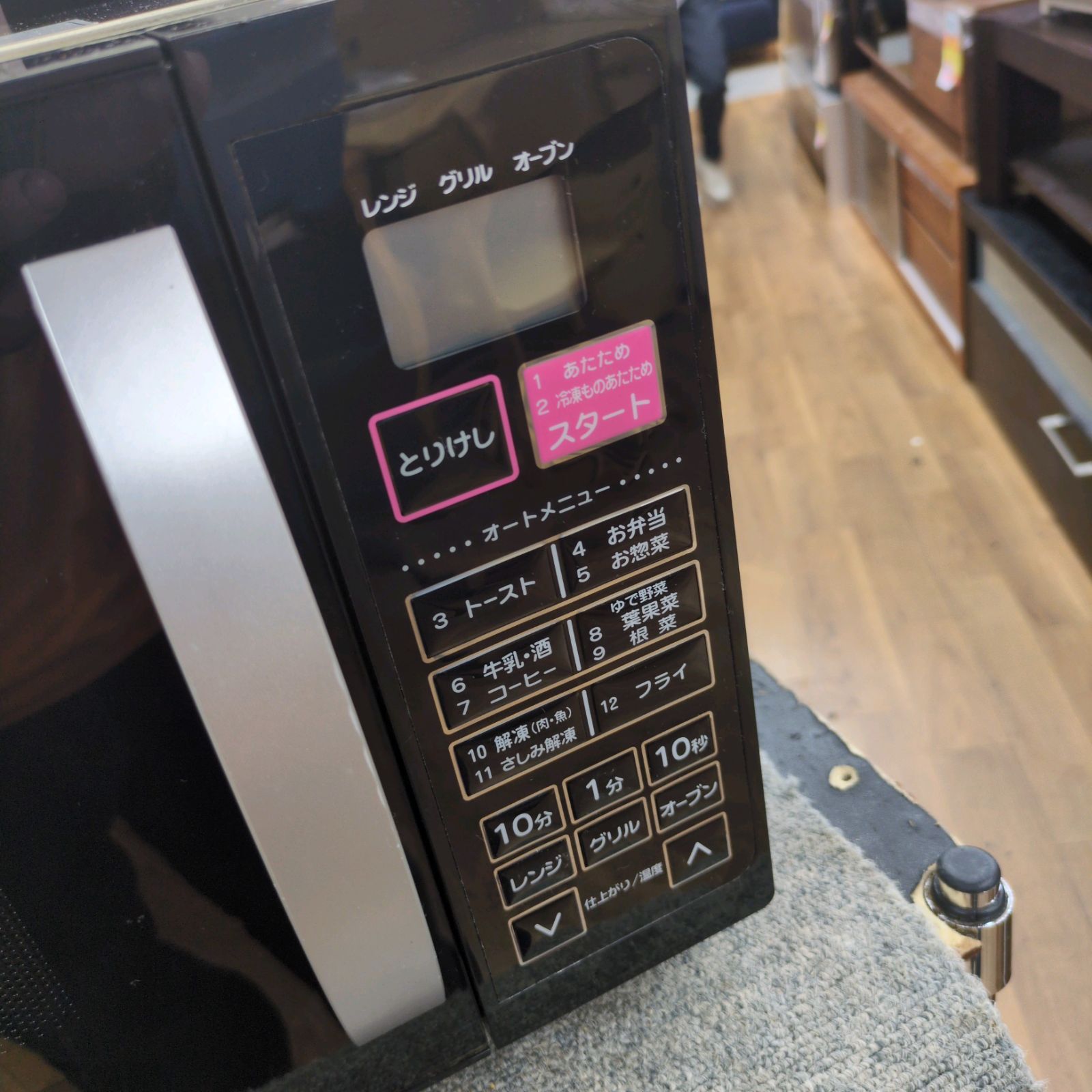 J533 ☆2018年製☆庫内に使用感☆オーブンレンジ☆アイリスオーヤマ