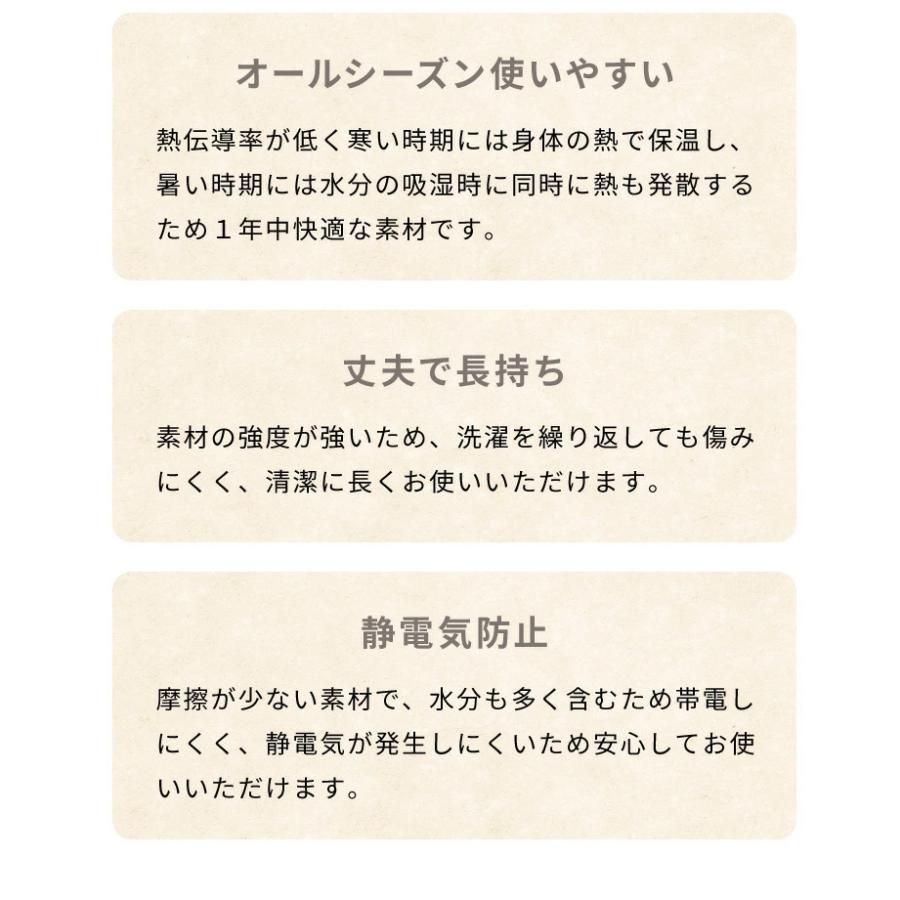 キルティング生地 綿