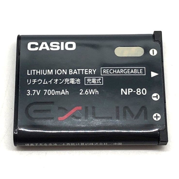 ☆CASIO カシオ EXILIM コンパクトデジタルカメラ EX-Z28 動作確認済