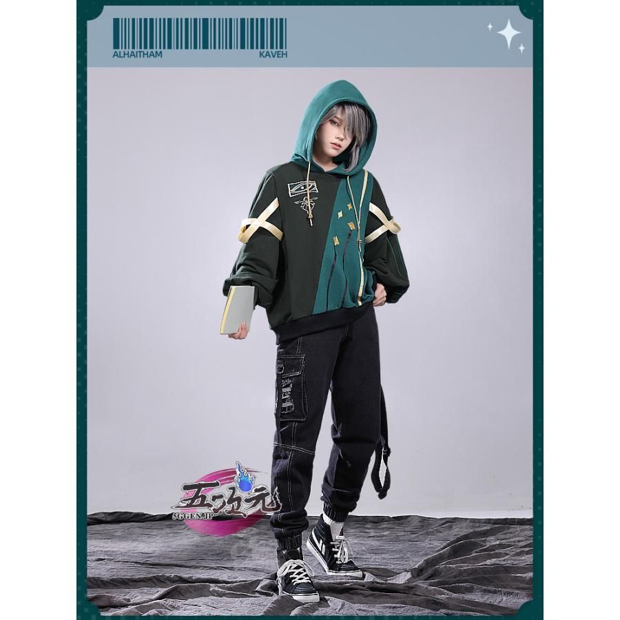 ハロウィン 三分妄想 原神 コスプレ アルハイゼン カーヴェ ルームメイト 日常服 パーカー BJ0930ML03 ハロウィン