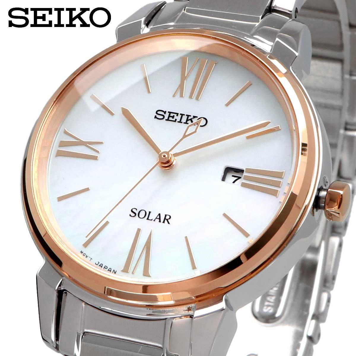 新品 未使用 時計 セイコー SEIKO 腕時計 人気 ウォッチ SUT326P1