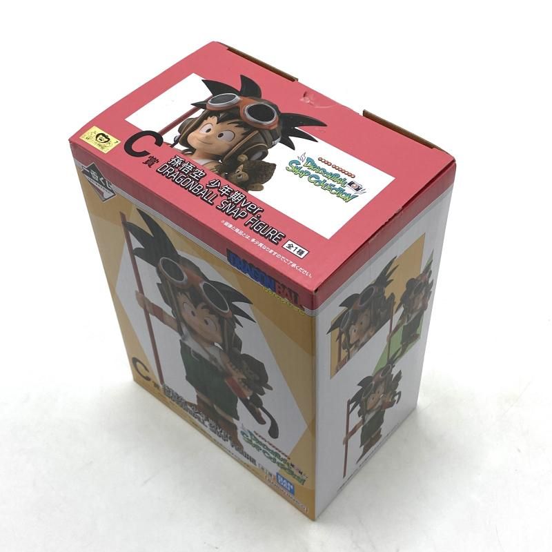 【中古】未開封）C賞 孫悟空 少年期Ver. DRAGONBALL SNAP FIGURE ｢一番くじ ドラゴンボール DRAGONBALL SNAP COLLECTION｣[10][240010448219] C賞 孫悟空 少年期ver. DRAGONBALL SNAP FIGURE 一番くじ