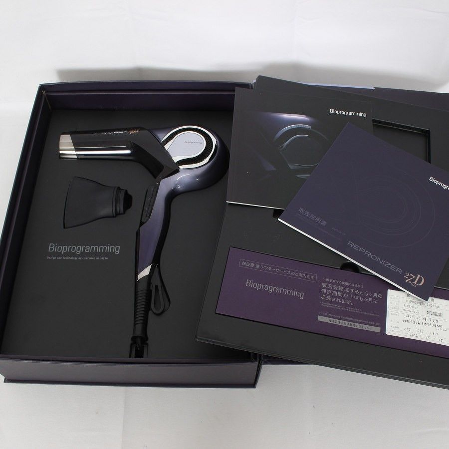 レプロナイザー 27D Plus REP27D-JP バイオプログラミング ヘアドライヤー リュミエリーナ 本体