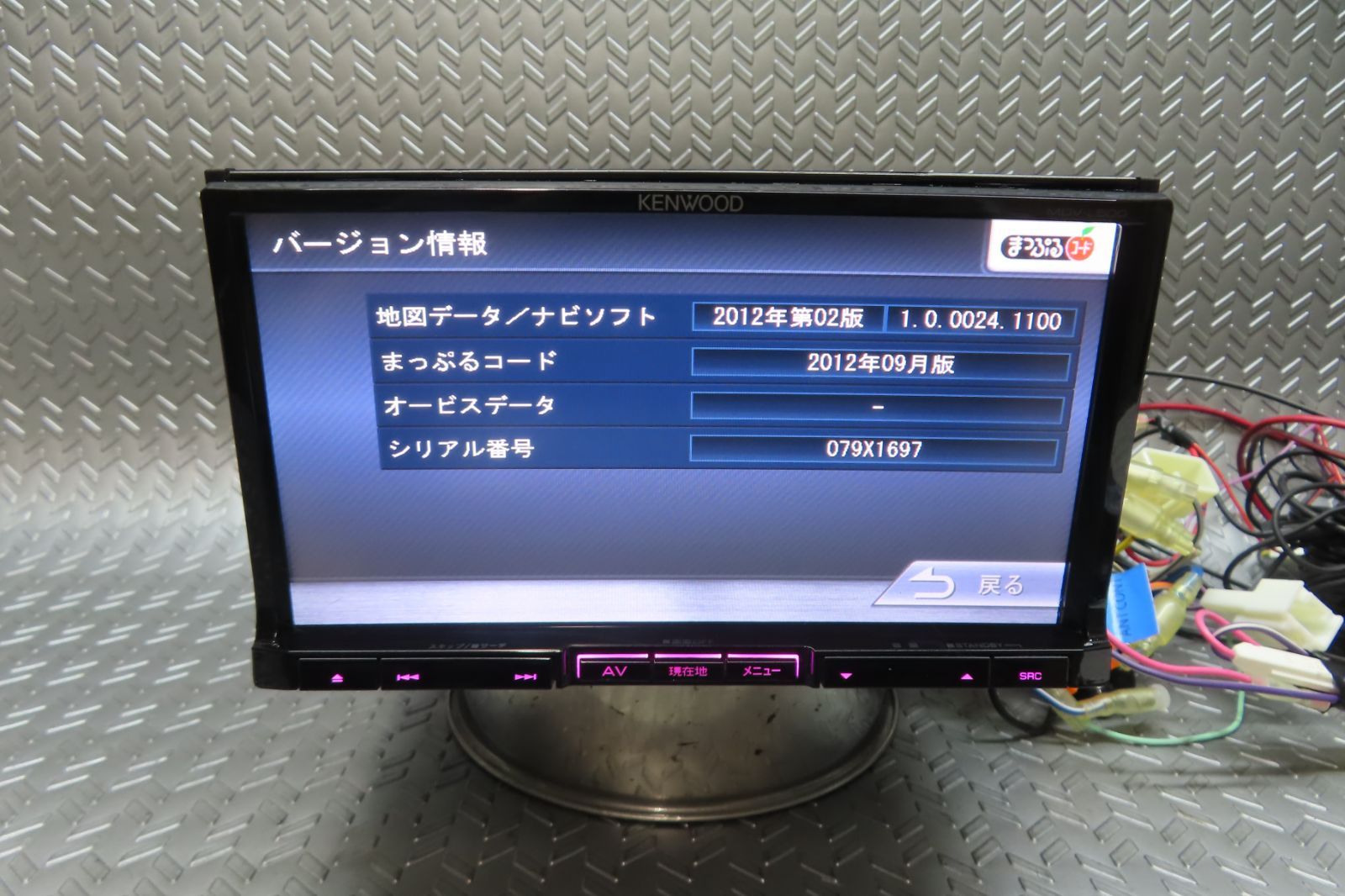 ケンウッド MDV-L500 完動品保証付☆W6479/ケンウッド メモリーナビ MDV-L500 TV