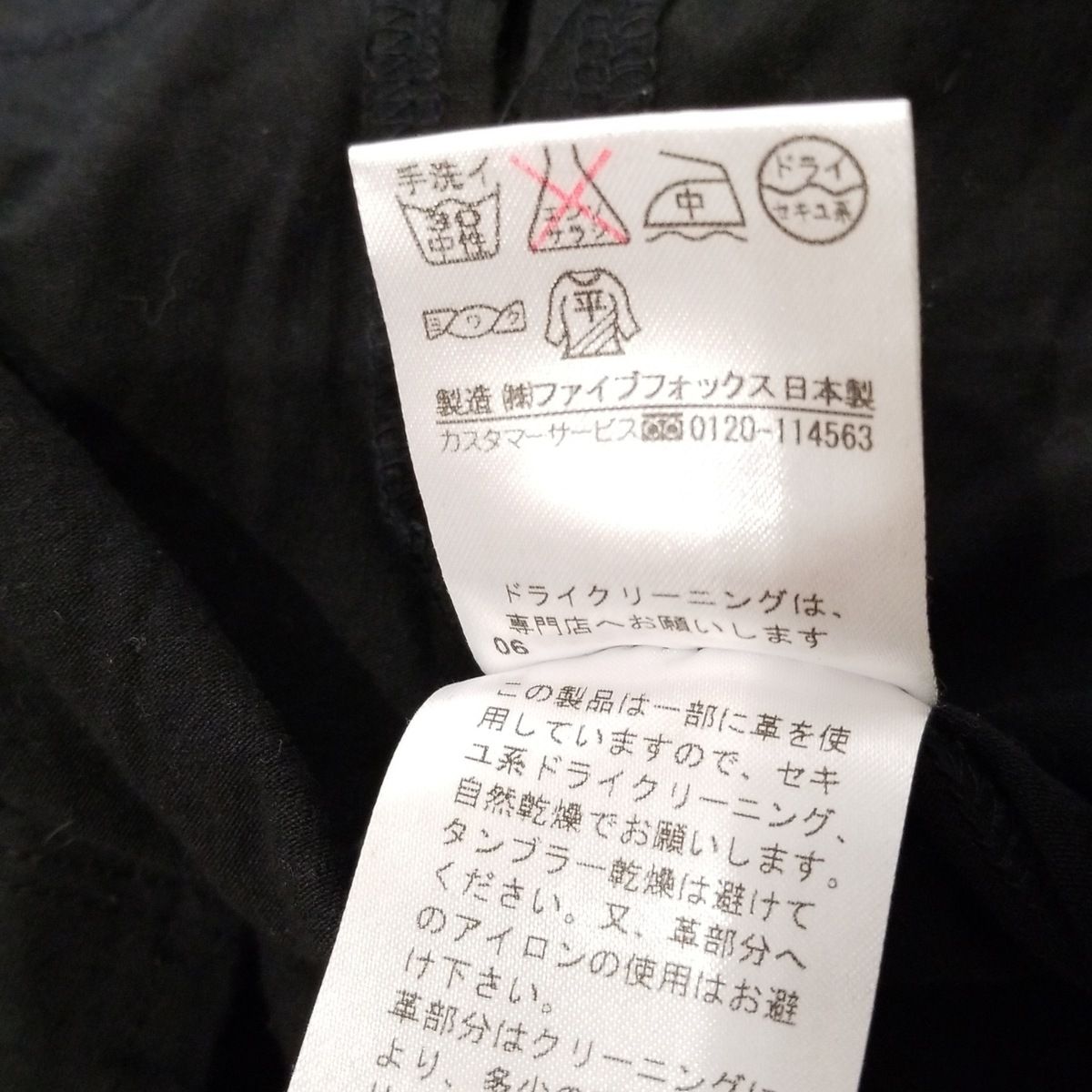 レギュラー