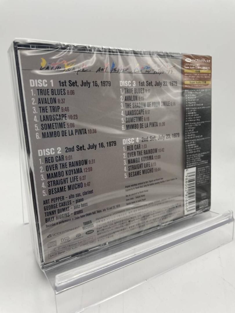 盤 CD アート ペッパー The Complete Tokyo Concert 1979 タワーレコード 組 SACDハイブリッド