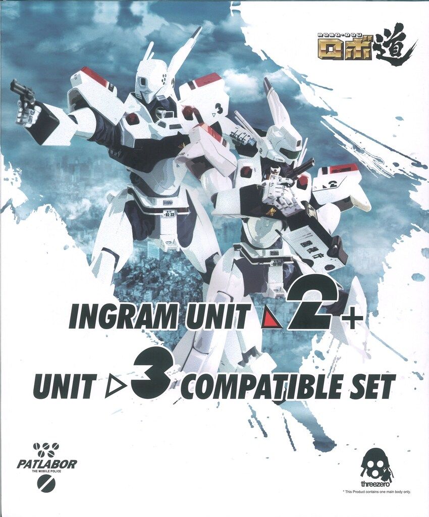THREEZERO ロボ道 イングラム2号機+3号機 コンパチブル・セット