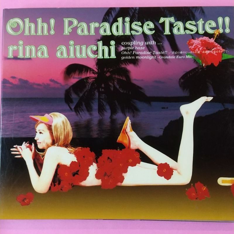 2枚セット ♥松浦亜弥 100回のKISS ♢愛内里菜/Ohh！ Paradise Taste