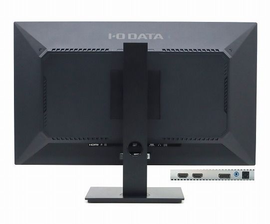 並品 IO