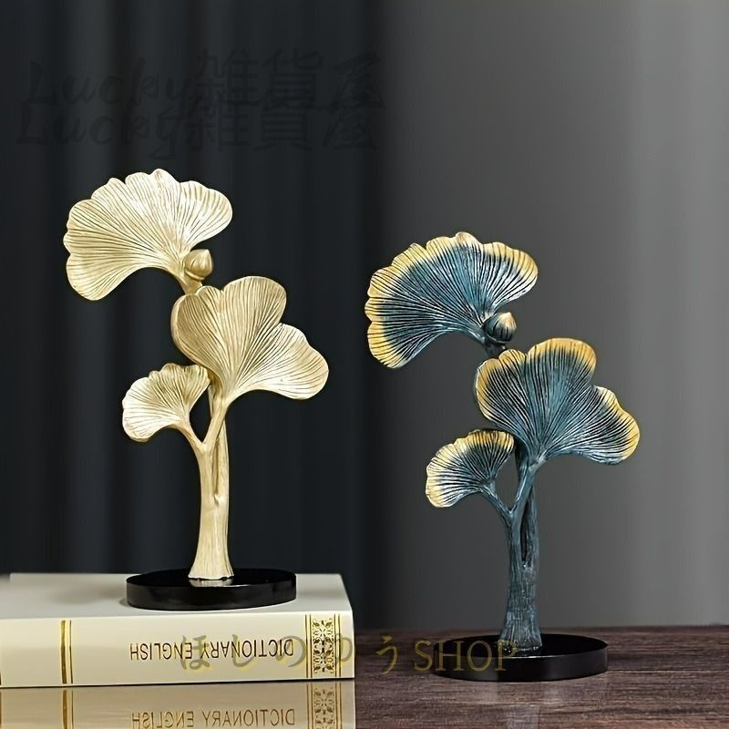 置物 イチョウの葉 オブジェ イチョウ 葉っぱ 秋 植物