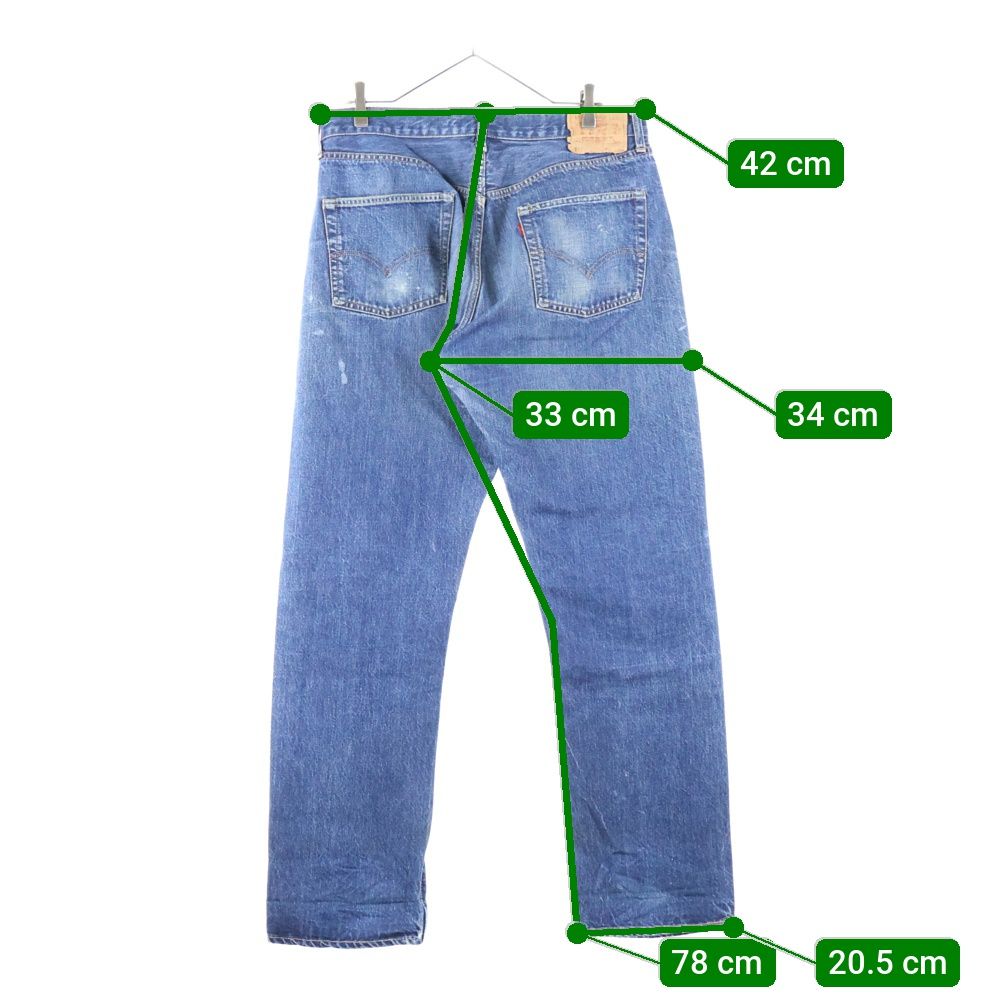 【貴重】ヴィンテージ 60s リーバイス 501 ビッグE デニム オリジナル Levi's (リーバイス) 60s VINTAGE 501 BIG E前期 A TYPE ボタン