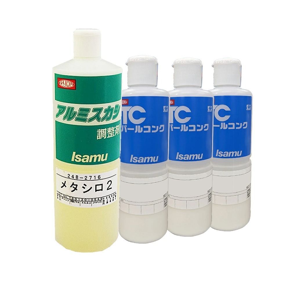 イサム塗料 メタシロ2 8Tホワイト 4Bブルー 5HGゴールド TCパールセット