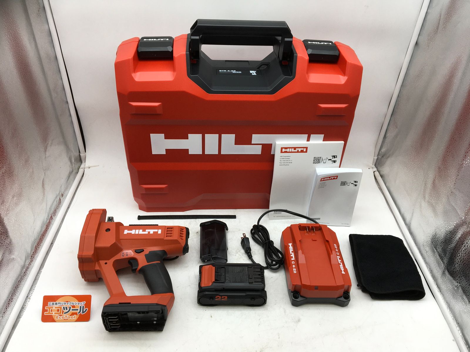 領収書発行可】☆HILTI/ヒルティ 充電式寸切ボルトカッター/全 