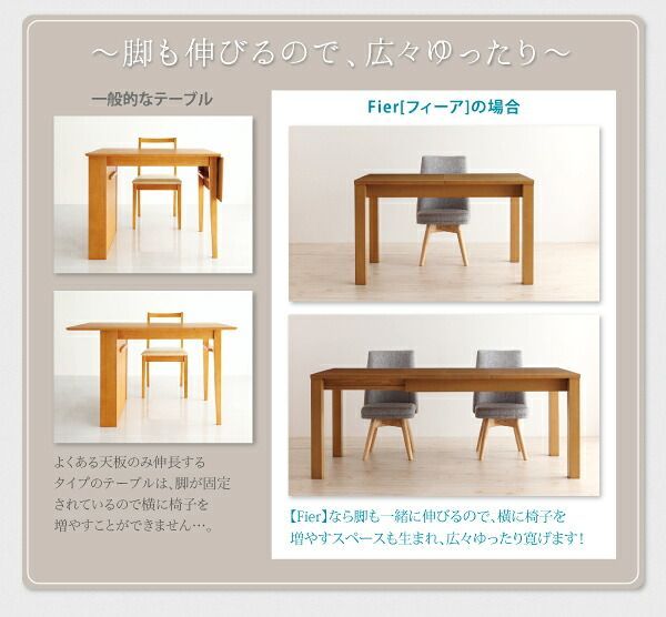 ダークグレー ベンチ