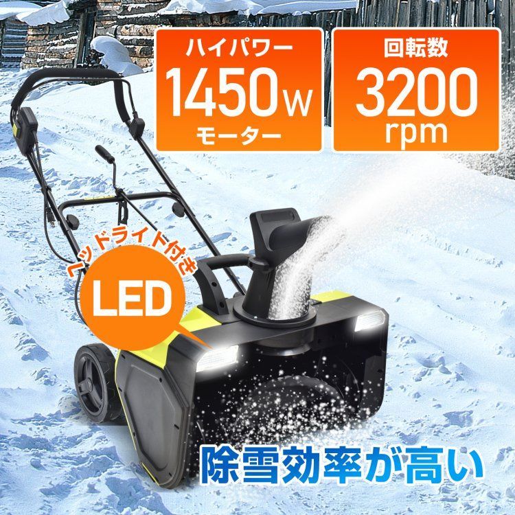 手押し式