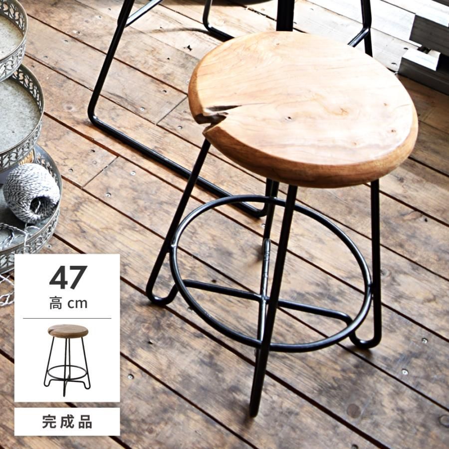 IKEA FROSTA スツール 2個セット 椅子・チェア 廃盤品 IKEA イケア