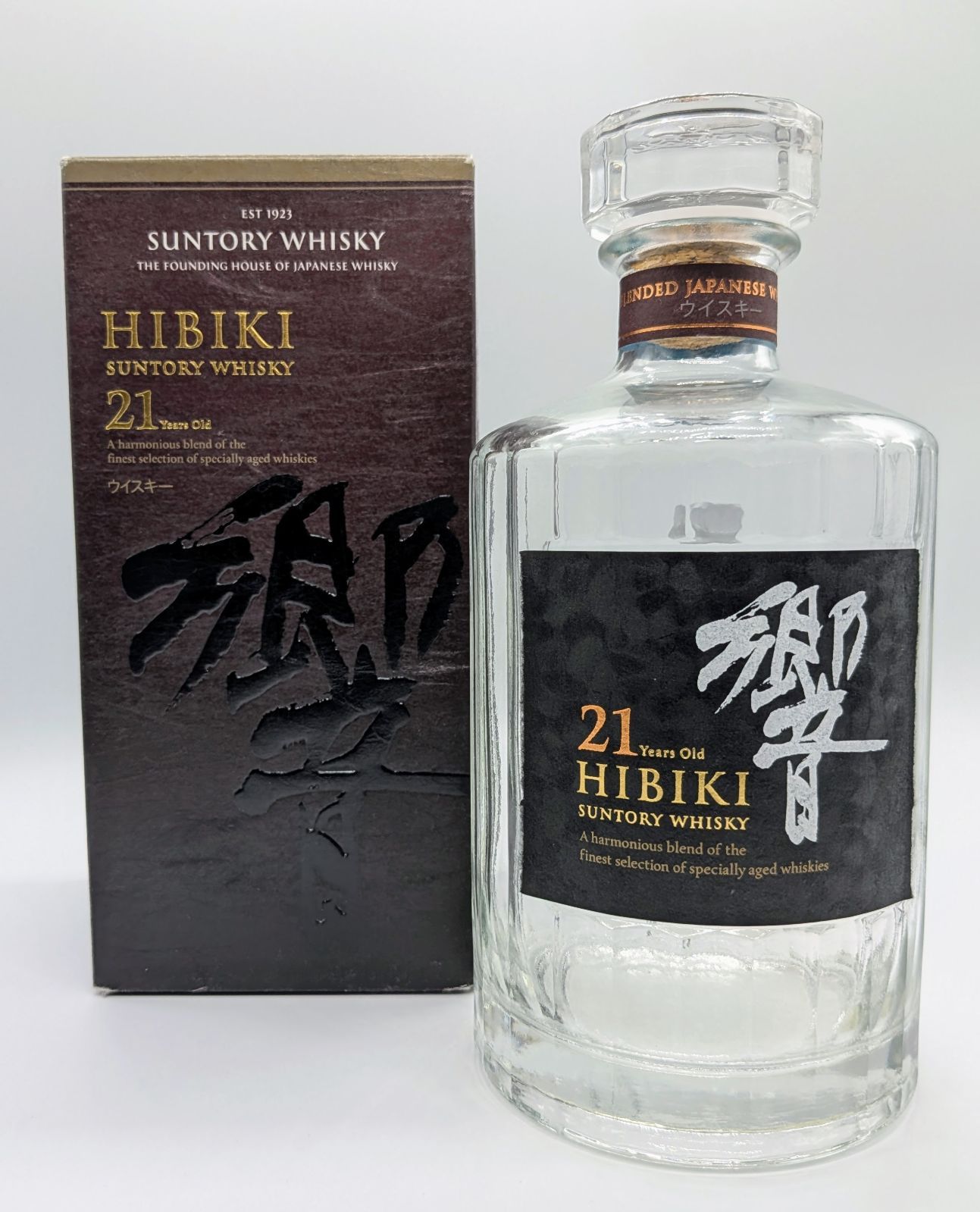サントリー 響 21年 700ml 空ボトルと箱付き 日本 F/S レア 箱付き
