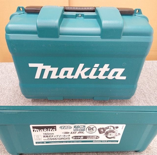 マキタ 150mm 充電式チップソーカッタ CS551DRGXS 18V 6.0Ah バッテリ2個 充電器 ケース チップソー付 HRDEVELOPMENT_JP