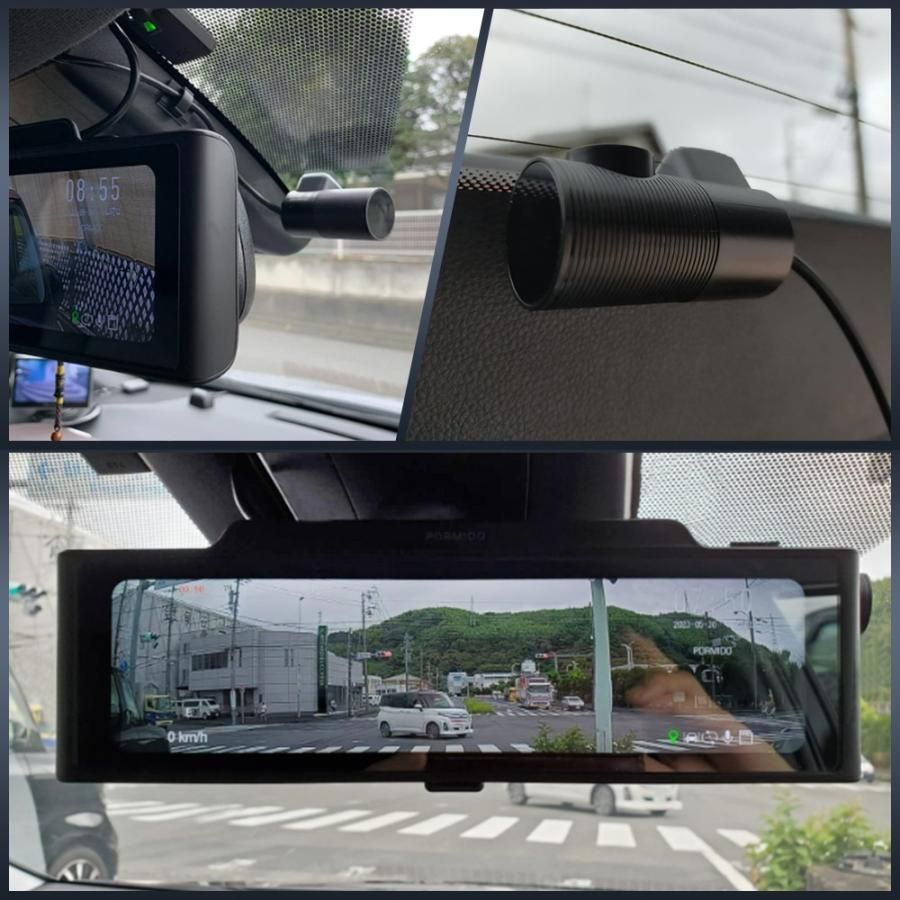 前170°後140° 車内