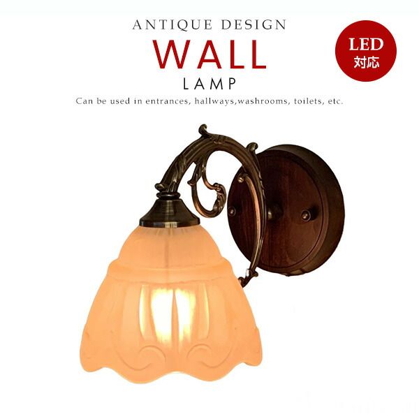 M2213-180-139】シーリング ライト LED 照明器具 天井照明 LED