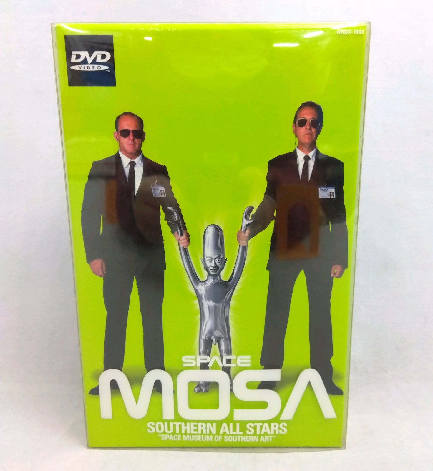 サザンオールスターズ SPACE MOSA CD-ROM - テレビゲーム
