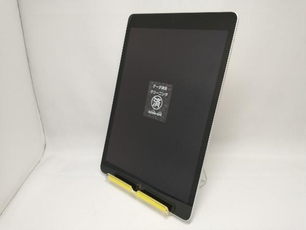 iPad 第9世代 Wi-Fi - 64 GB - シルバー : 整備済み品 Apple iPad (第９世代) Wi-Fi 64GB