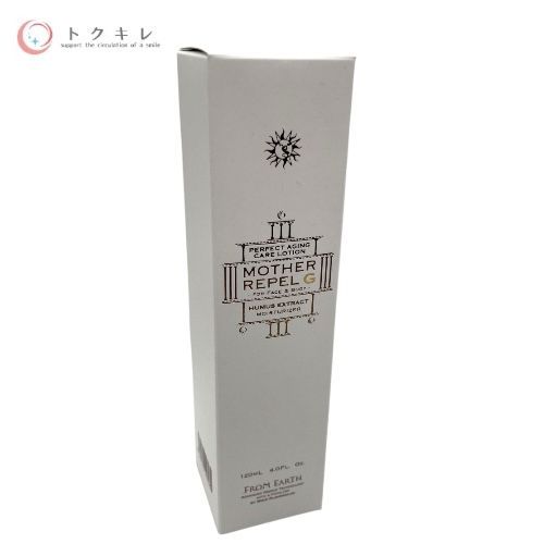 プリンセスミルク　モイスチャライザートリートメント 100g 2個セット ヘアケア プリンセスミルク モイスチャライザートリートメント 100g 2