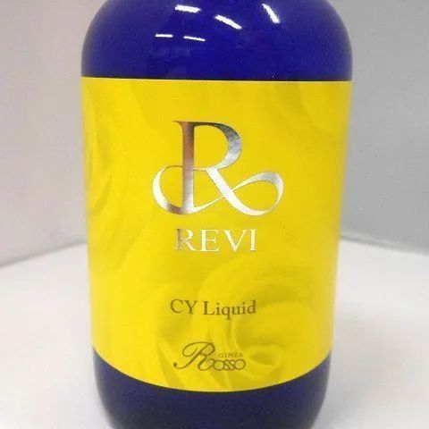 ♪ルヴィ CYリキッド revi シンエイク 内容量100ml 美容液 未使用品 