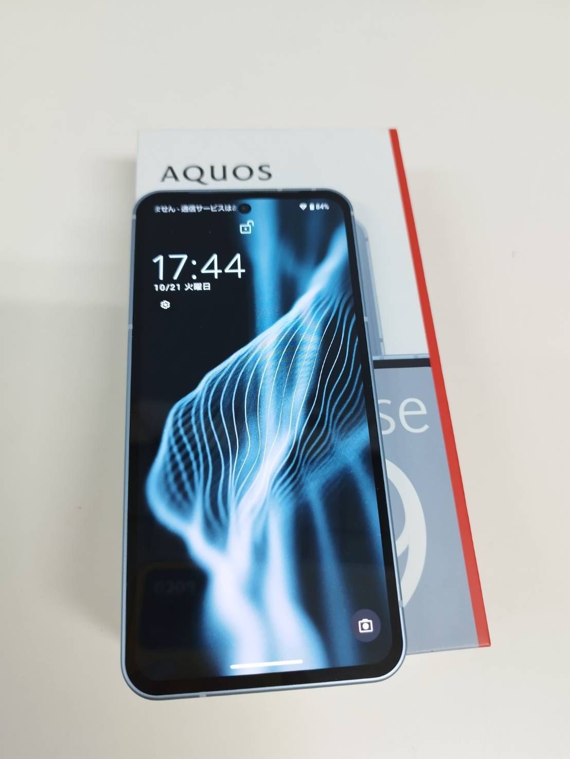 SIMフリー SHARP AQUOS sense9|SH-M29|128GB|スマホ|Android