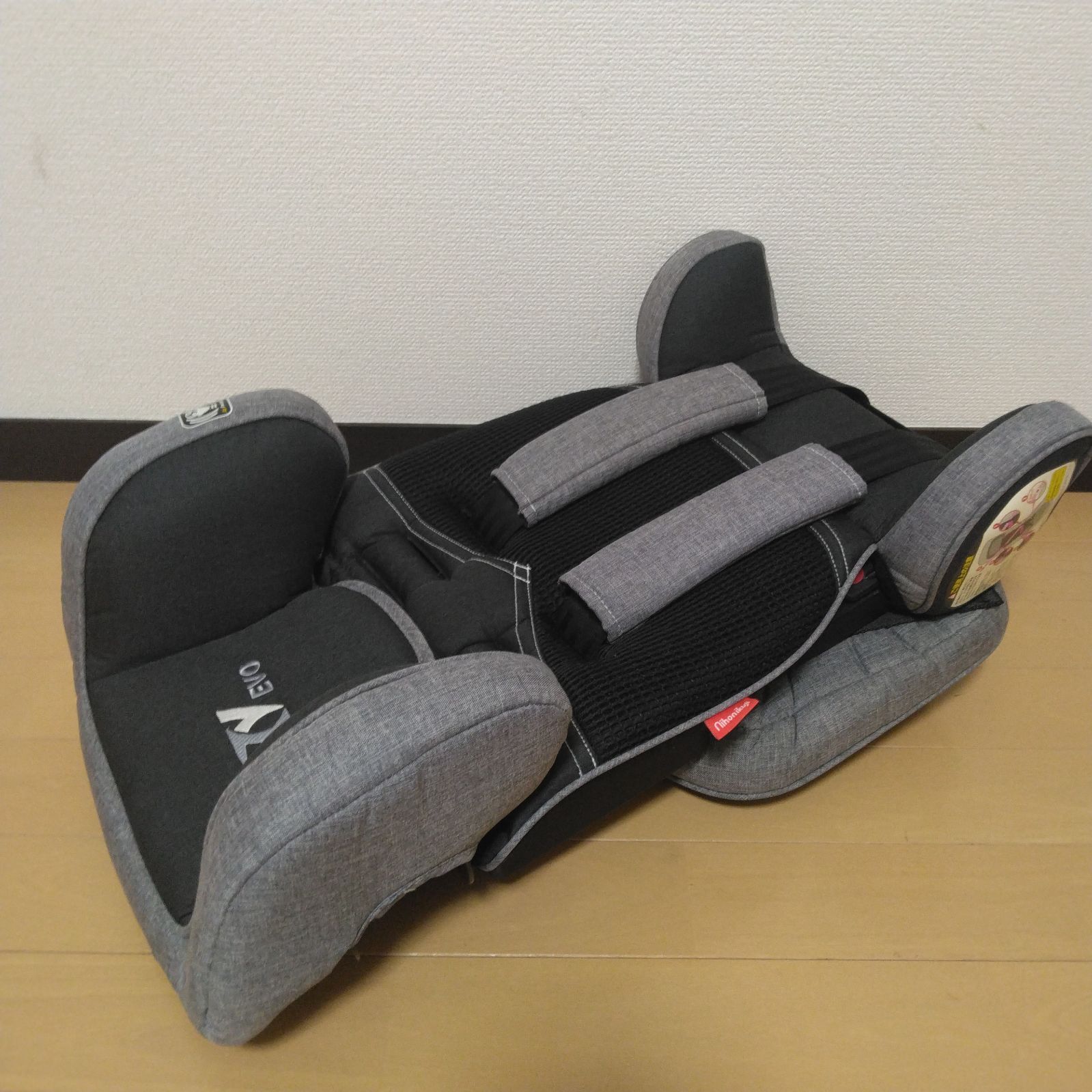 【美品】日本育児 トラベルベストEvo 収納袋付き トラベルベストEvo(エヴォ) 日本育児【送料無料 沖縄・一部地域