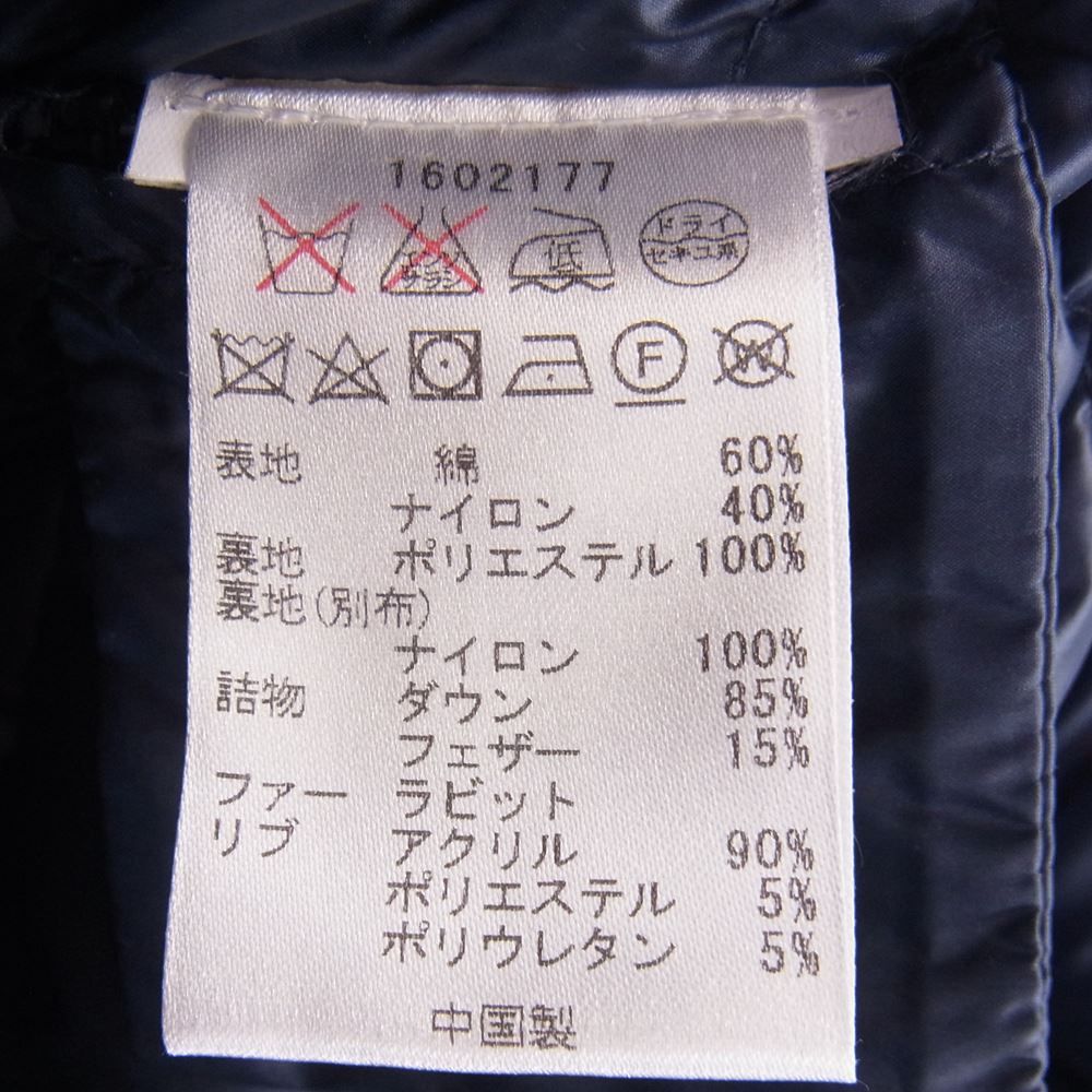 WOOLRICH ウールリッチ ダウンジャケット 1602177 国内正規品 60/40  